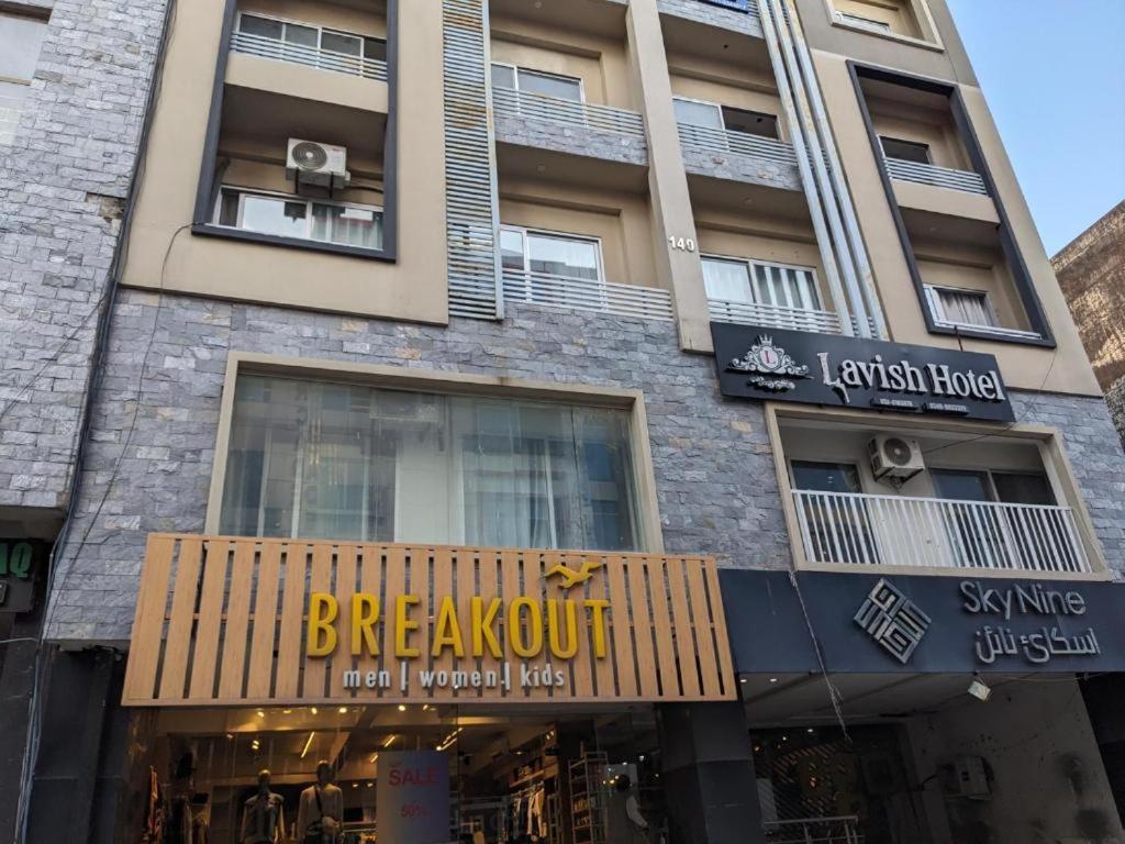 Lavish Hotel Rawalpindi Exterior foto